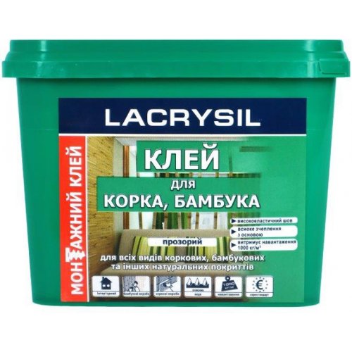 Клей для корку та бамбуку Lacrysil, 1 кг, прозорий