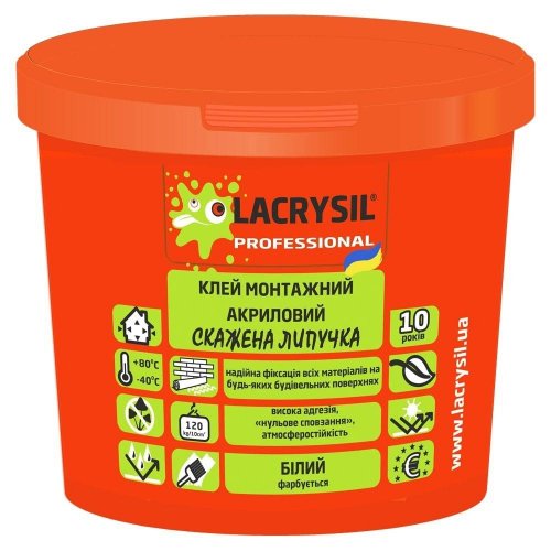 Клей монтажний акриловий Lacrysil "Скажена липучка", 12 кг, білий