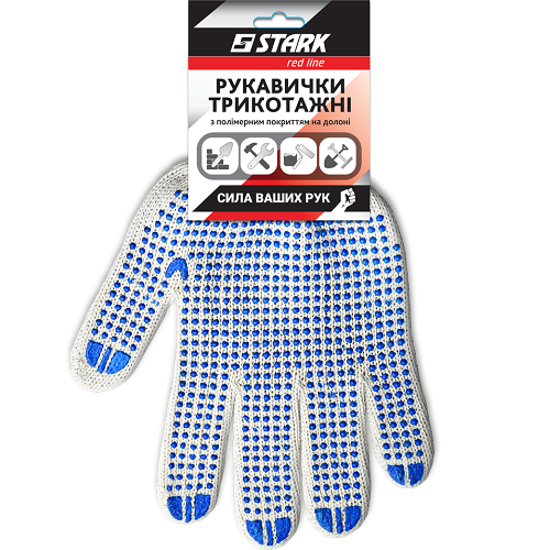 Рукавички Stark "Граніт-220" з ПВХ, бiлi, розм.10